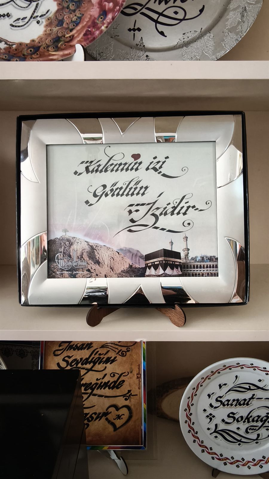 Kaligrafi (Tabak, Tasarım, Fon) — Çalışma 08
