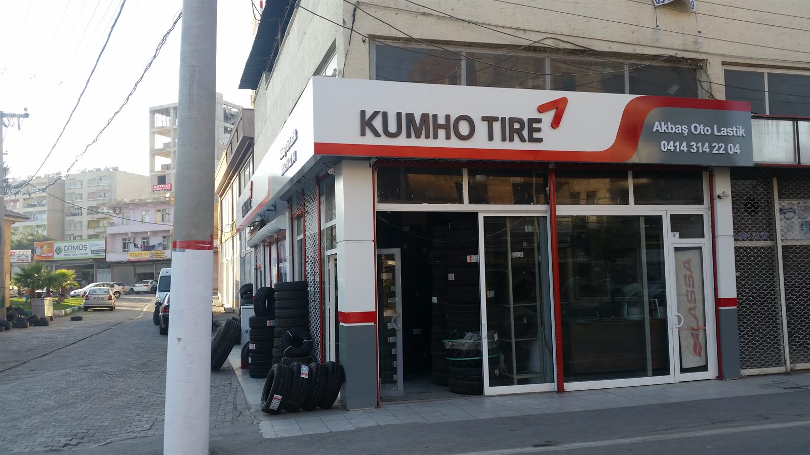 Cephe Reklamı — Çalışma 03